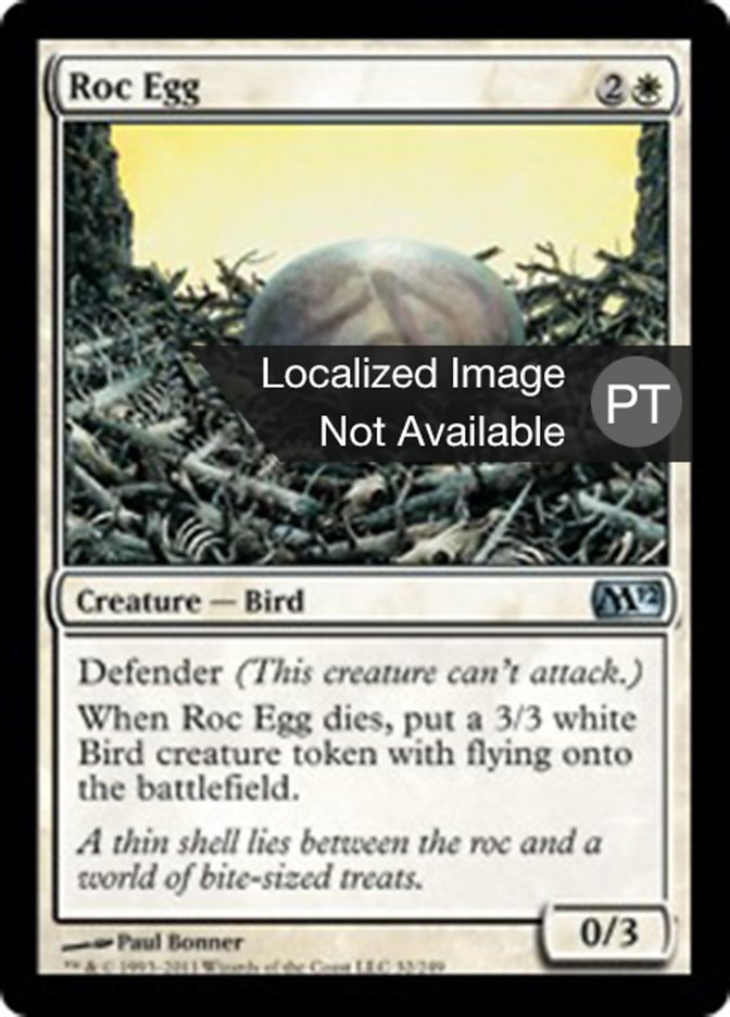 Roc Egg