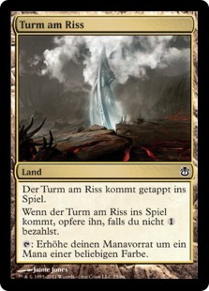 Rupture Spire