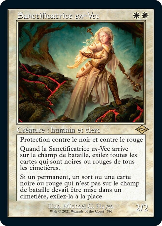 Sanctifier en-Vec