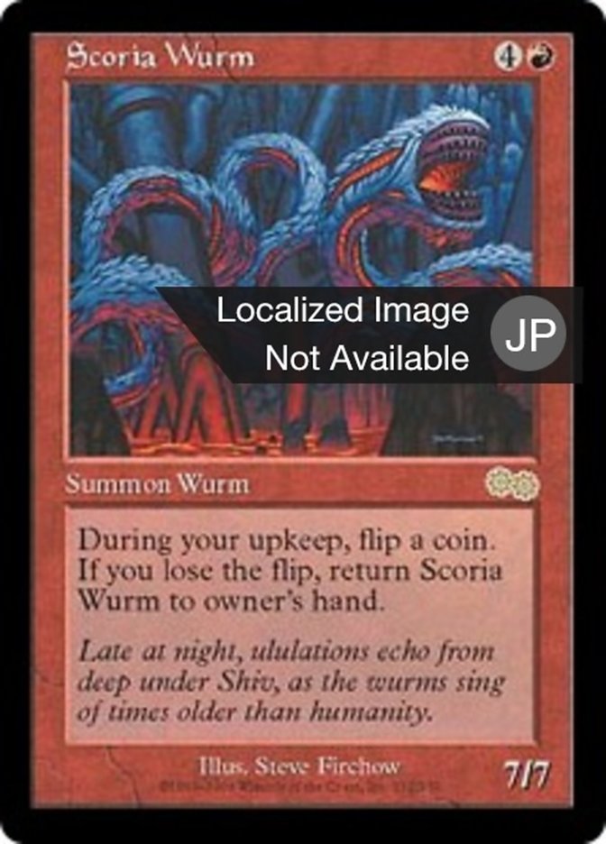 Scoria Wurm