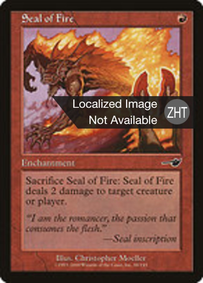 Seal of Fire