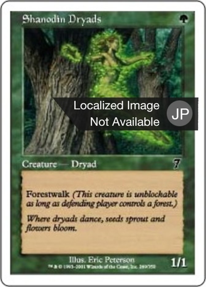 Shanodin Dryads