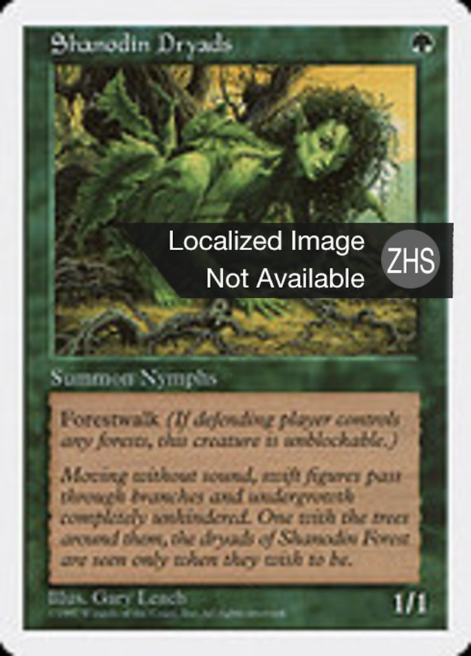 Shanodin Dryads