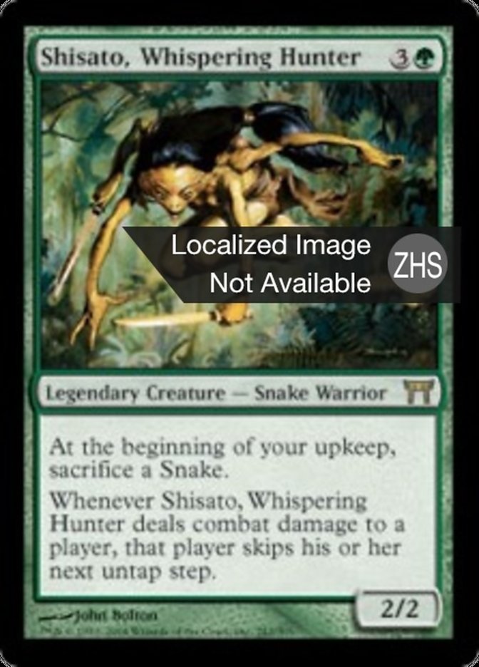 Shisato, Whispering Hunter