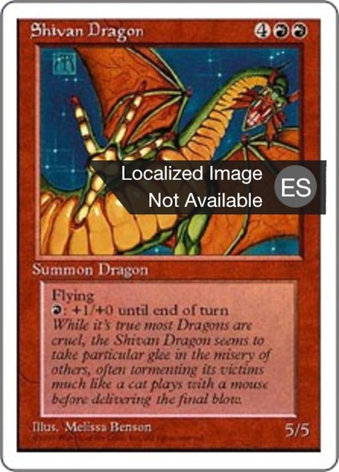 Shivan Dragon