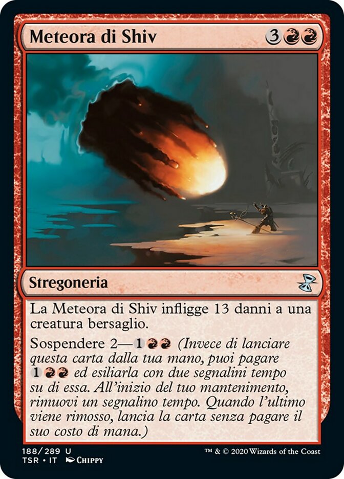 Shivan Meteor