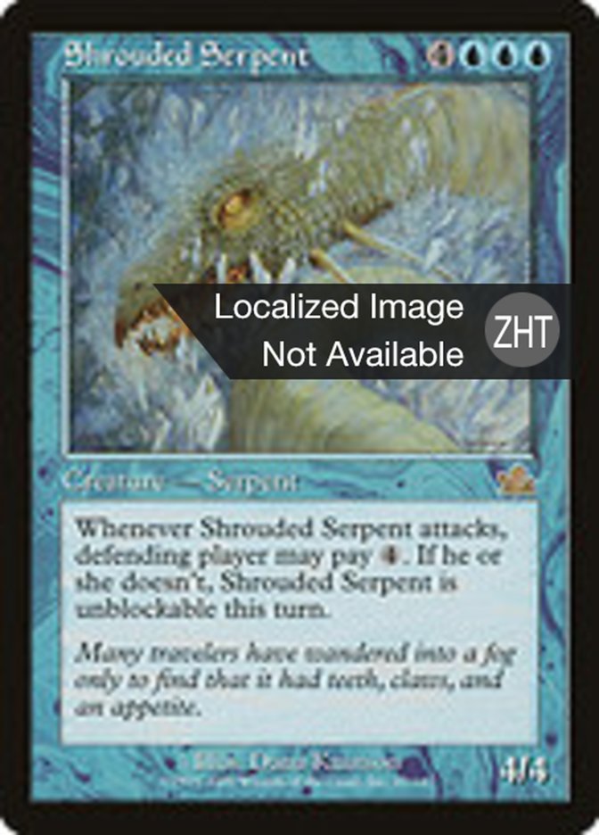 Shrouded Serpent