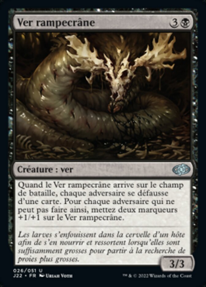 Skullslither Worm