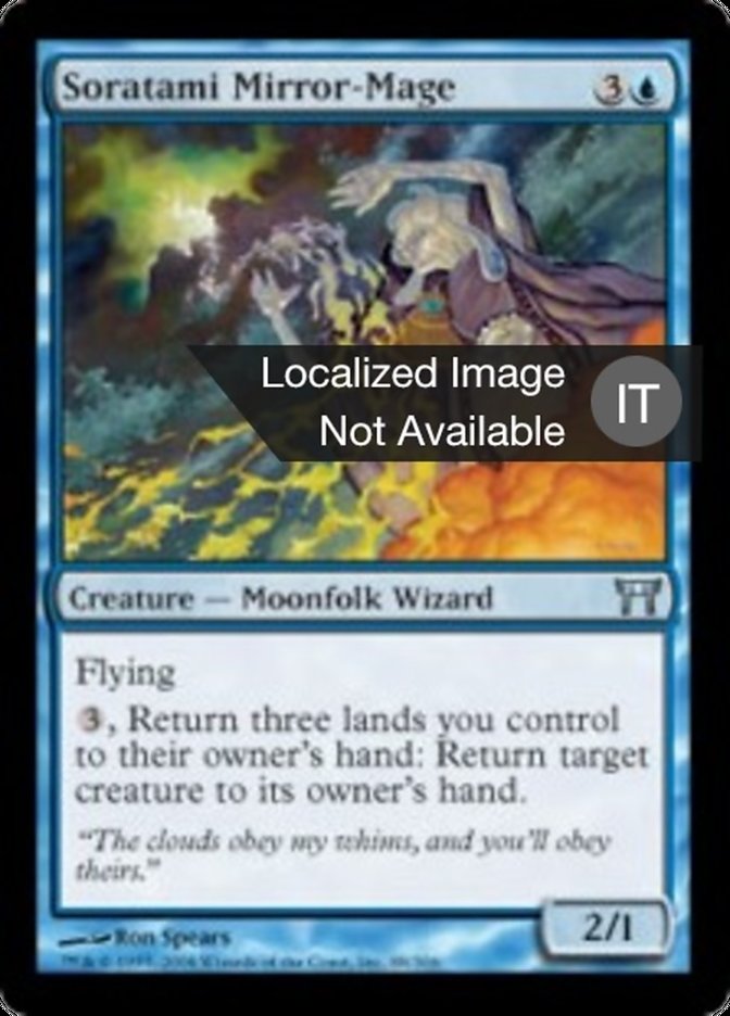 Soratami Mirror-Mage