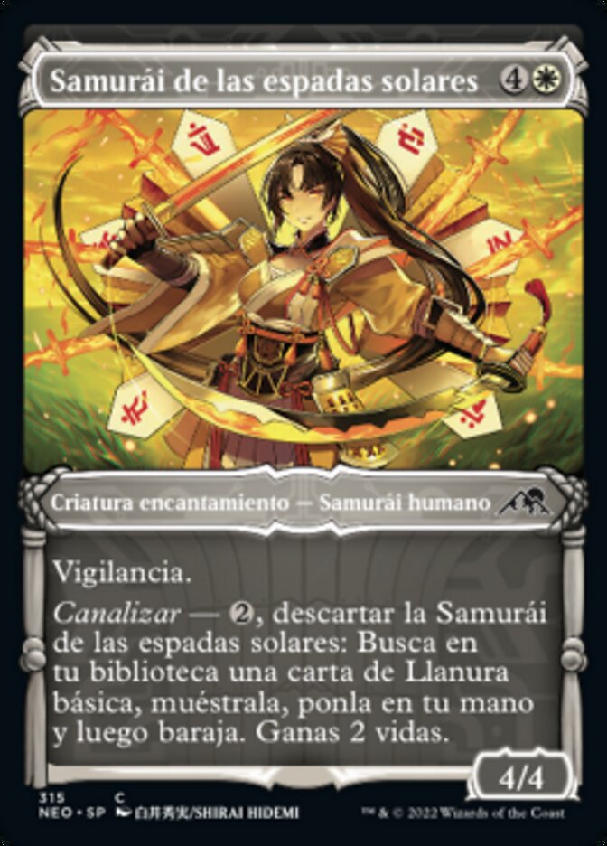 Sunblade Samurai