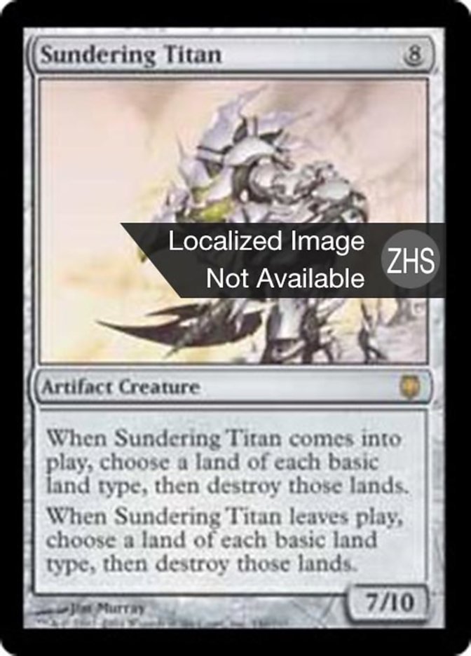 Sundering Titan