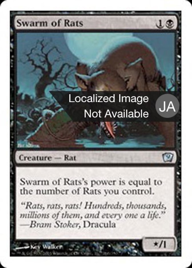 Swarm of Rats