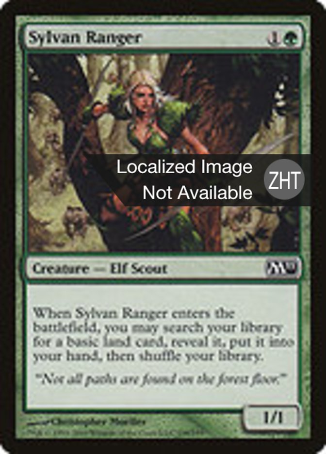 Sylvan Ranger