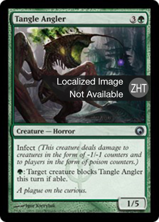 Tangle Angler