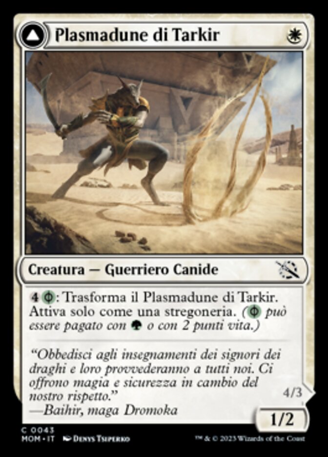 Tarkir Duneshaper // Burnished Dunestomper