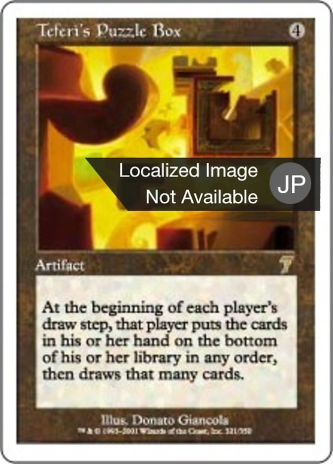 Teferi's Puzzle Box