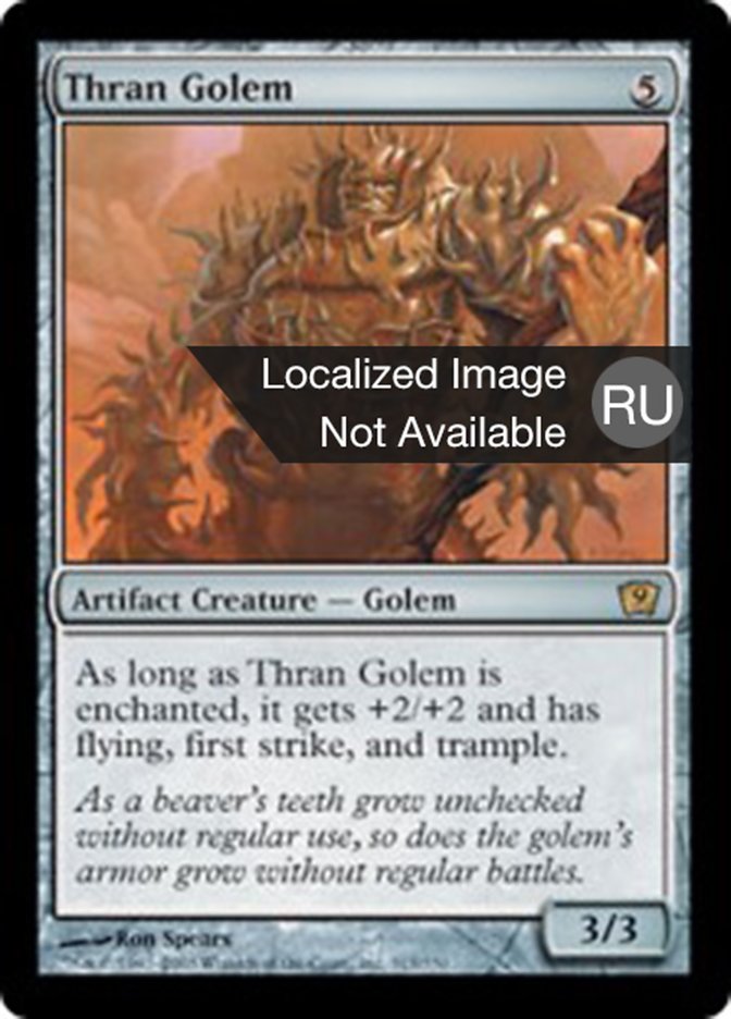 Thran Golem