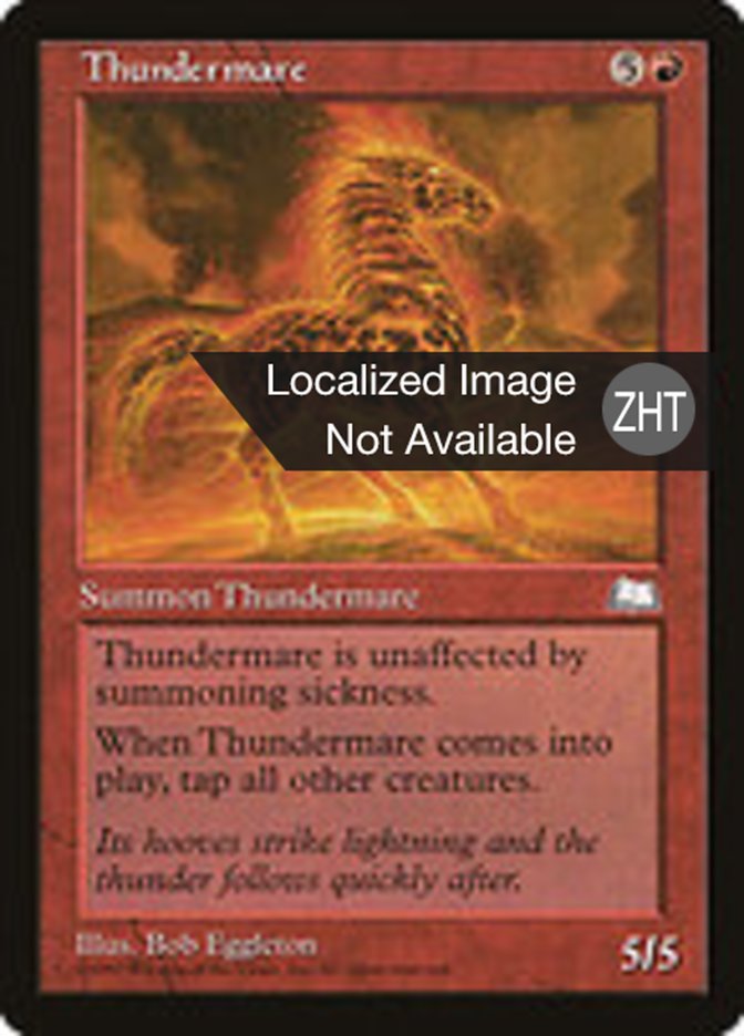 Thundermare