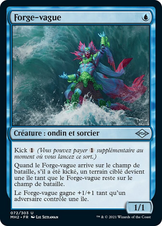 Tide Shaper