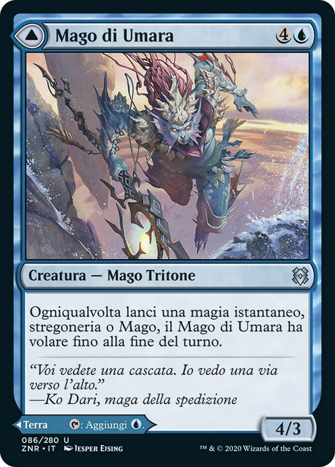 Umara Wizard // Umara Skyfalls