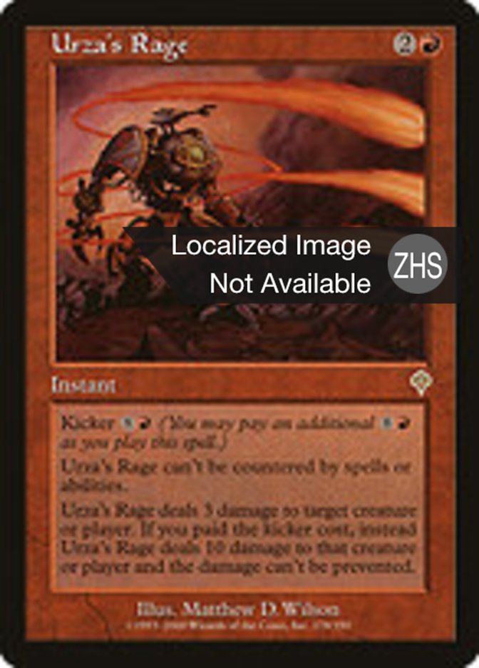 Urza's Rage