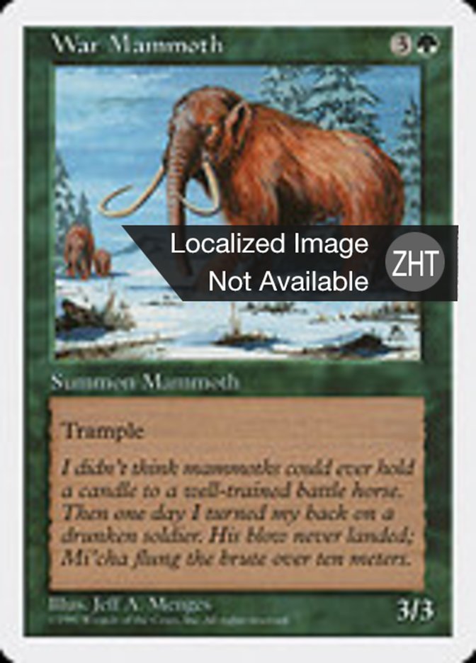 War Mammoth