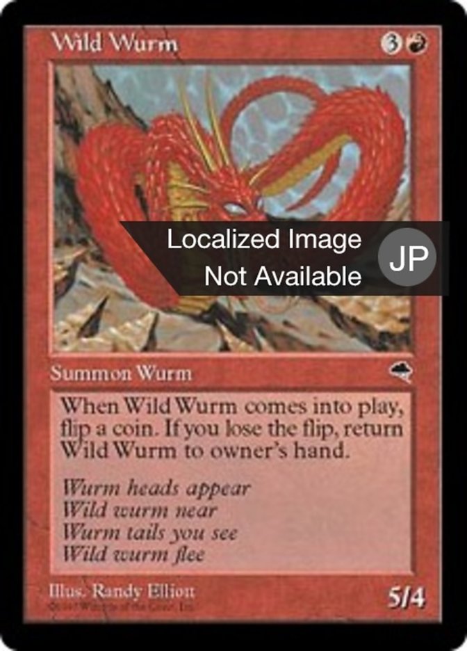 Wild Wurm