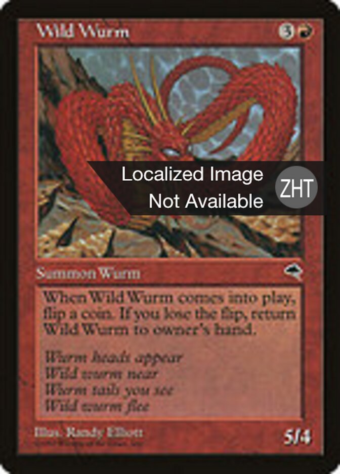 Wild Wurm