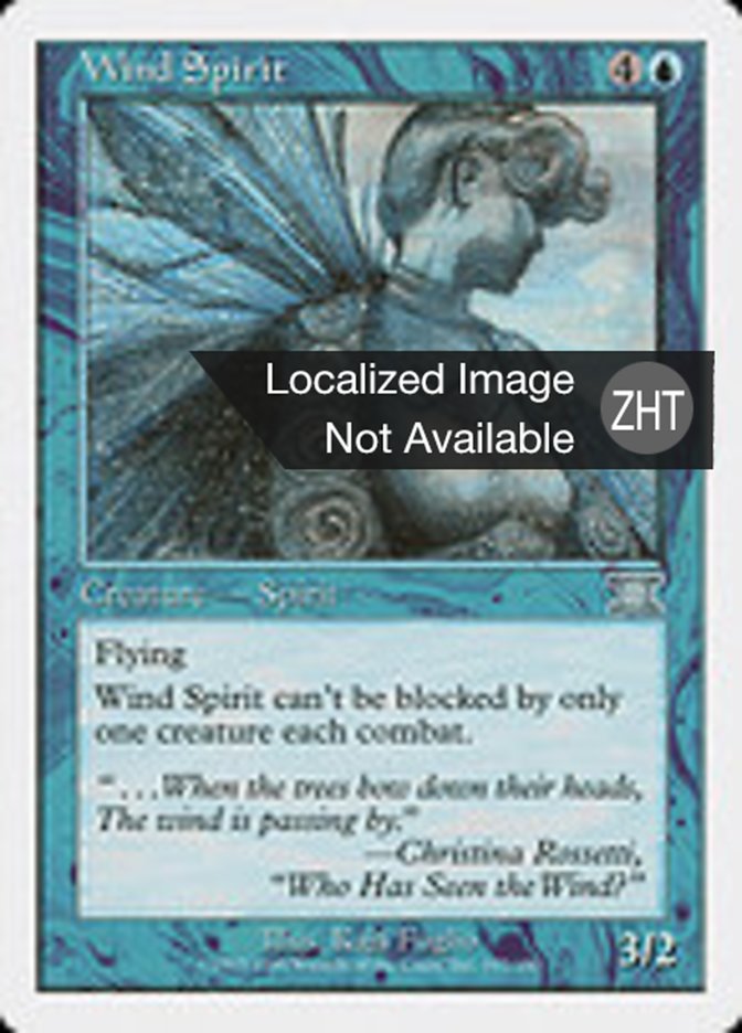 Wind Spirit