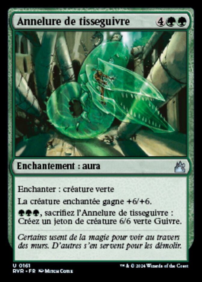 Wurmweaver Coil