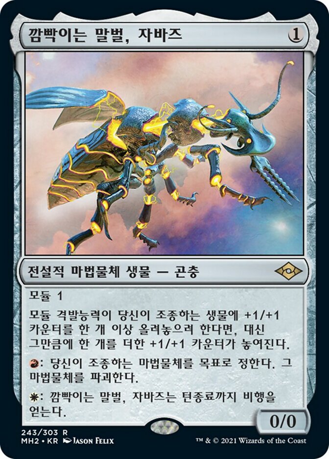 Zabaz, the Glimmerwasp