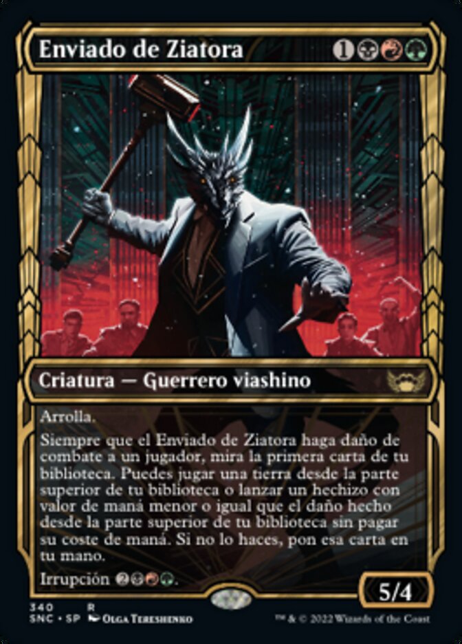 Ziatora's Envoy