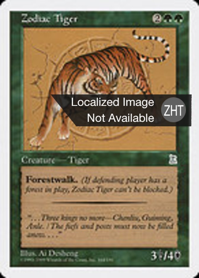 Zodiac Tiger