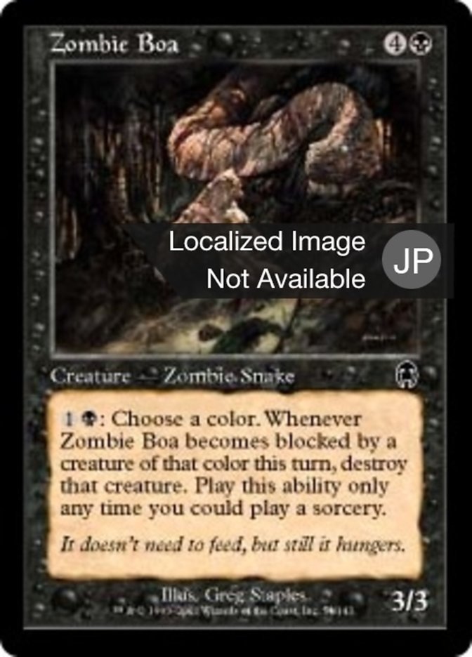 Zombie Boa