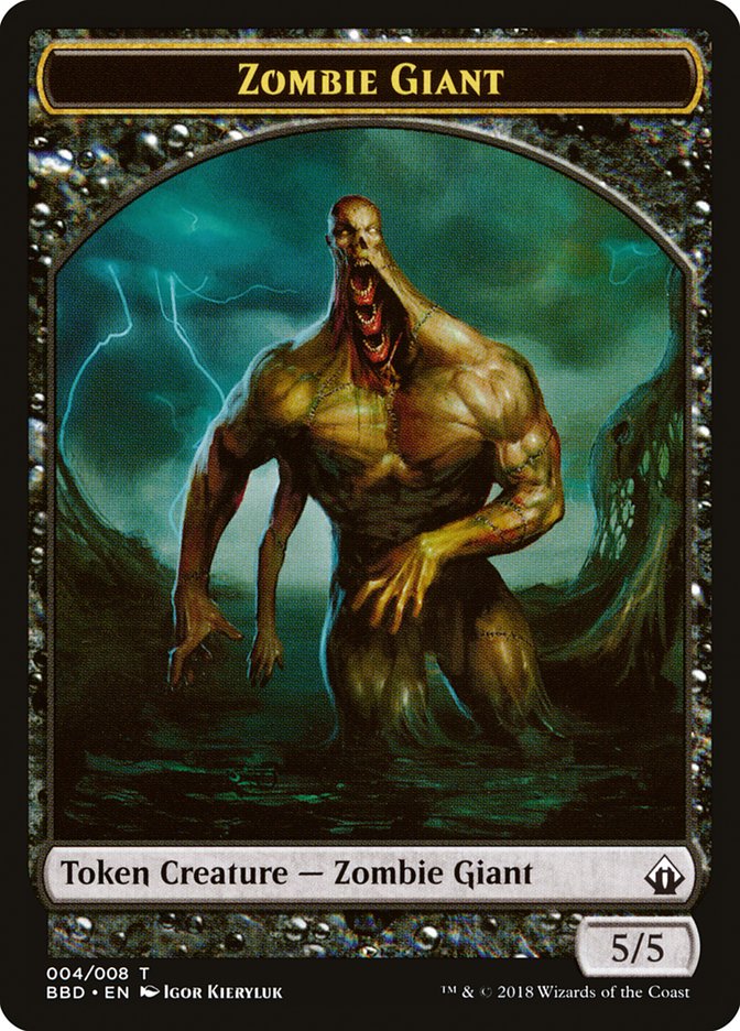 5/5 Zombie Giant Token