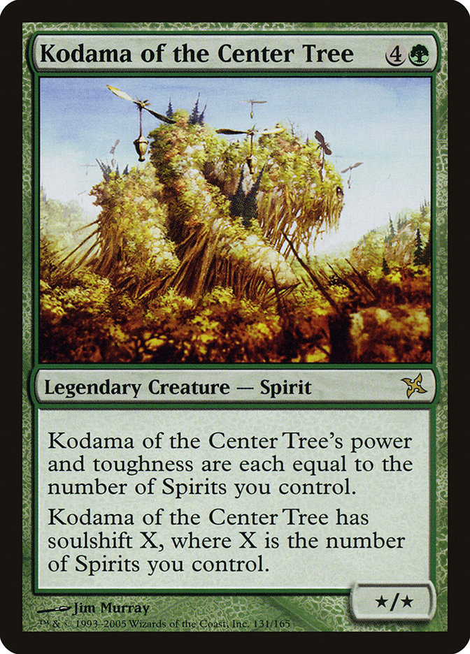 kodama of center tree